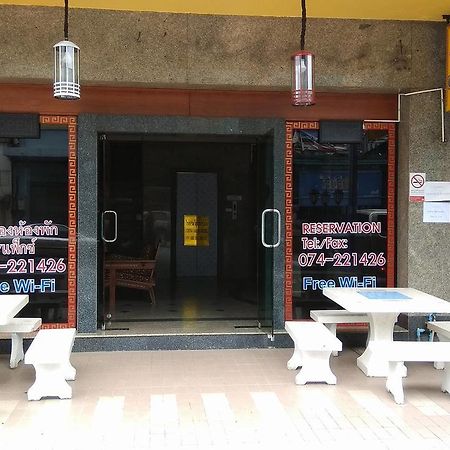 Hotel China Garden Hat Yai Exterior foto